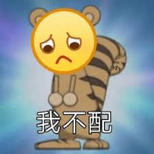 Ruksaminqq tiger slotSaya tidak berharap Anda kembali setelah lebih dari sepuluh tahun sejak debut Anda dan Anda masih amatir ah @Su Yiqian